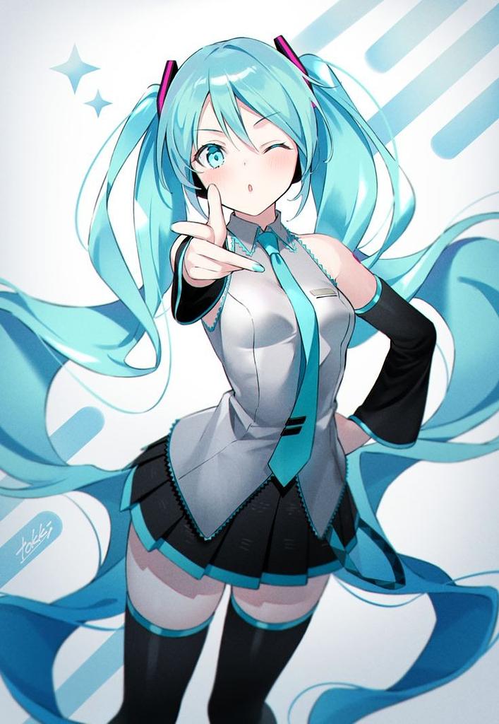 Miku