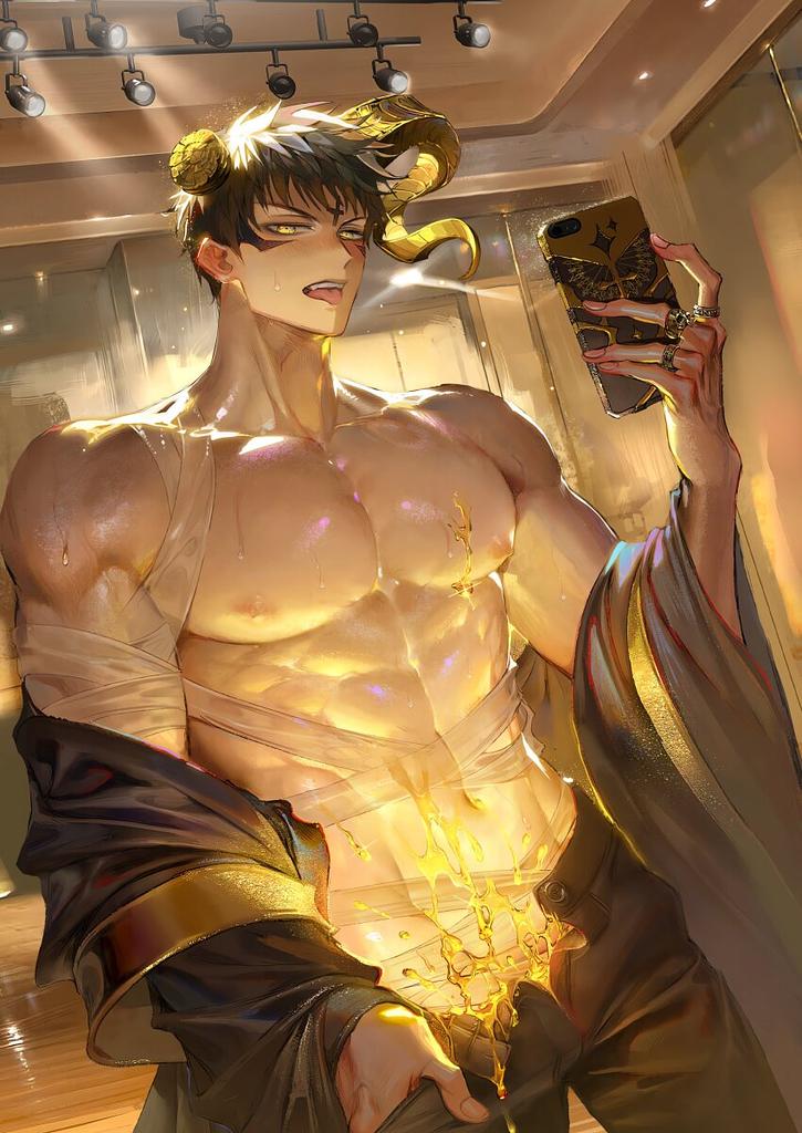 Mammon