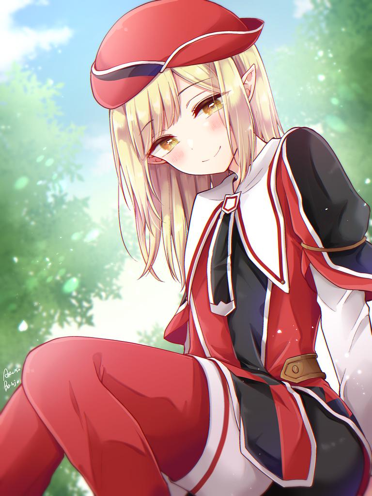 Reina