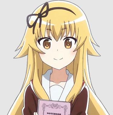 Konoha Suetsugi