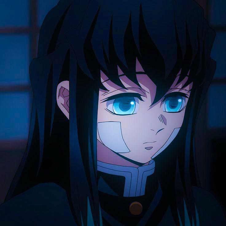 Neko Muichiro