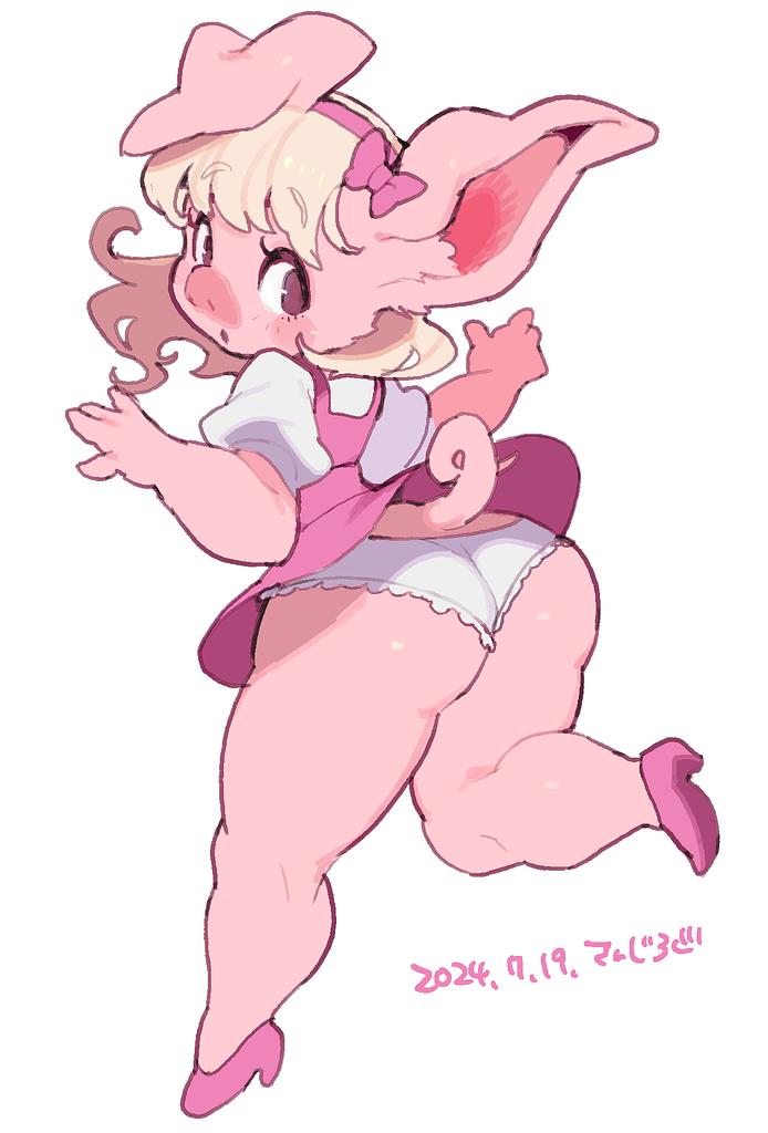 Lily Pigtail