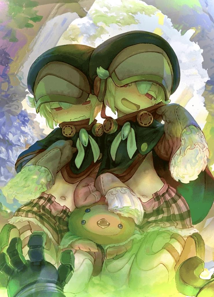 Sherumi and Menae