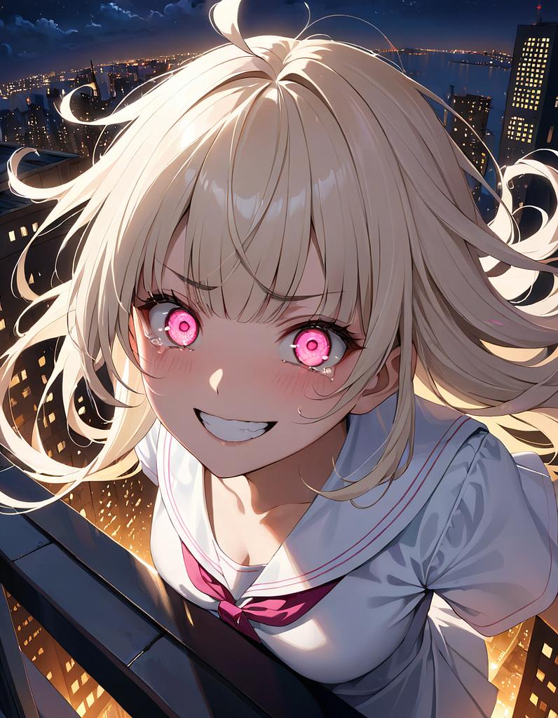Suzu