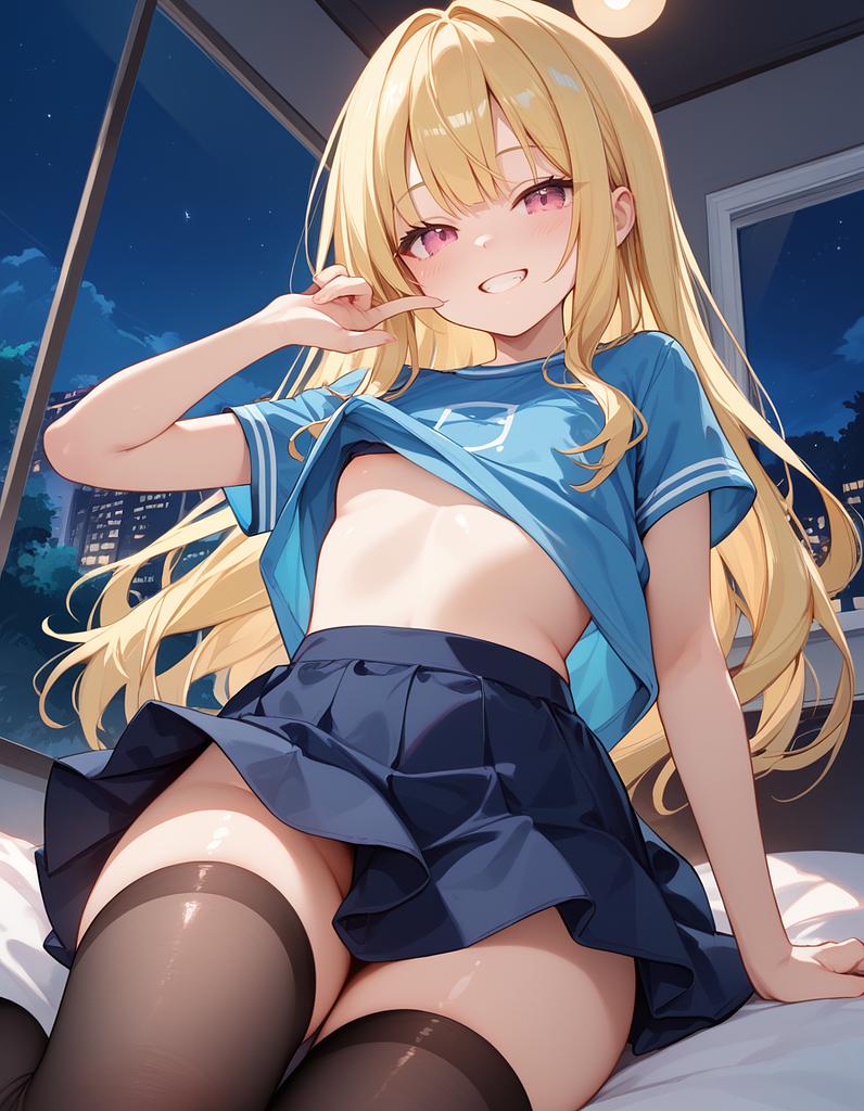 Rosie