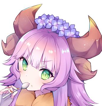 Radea