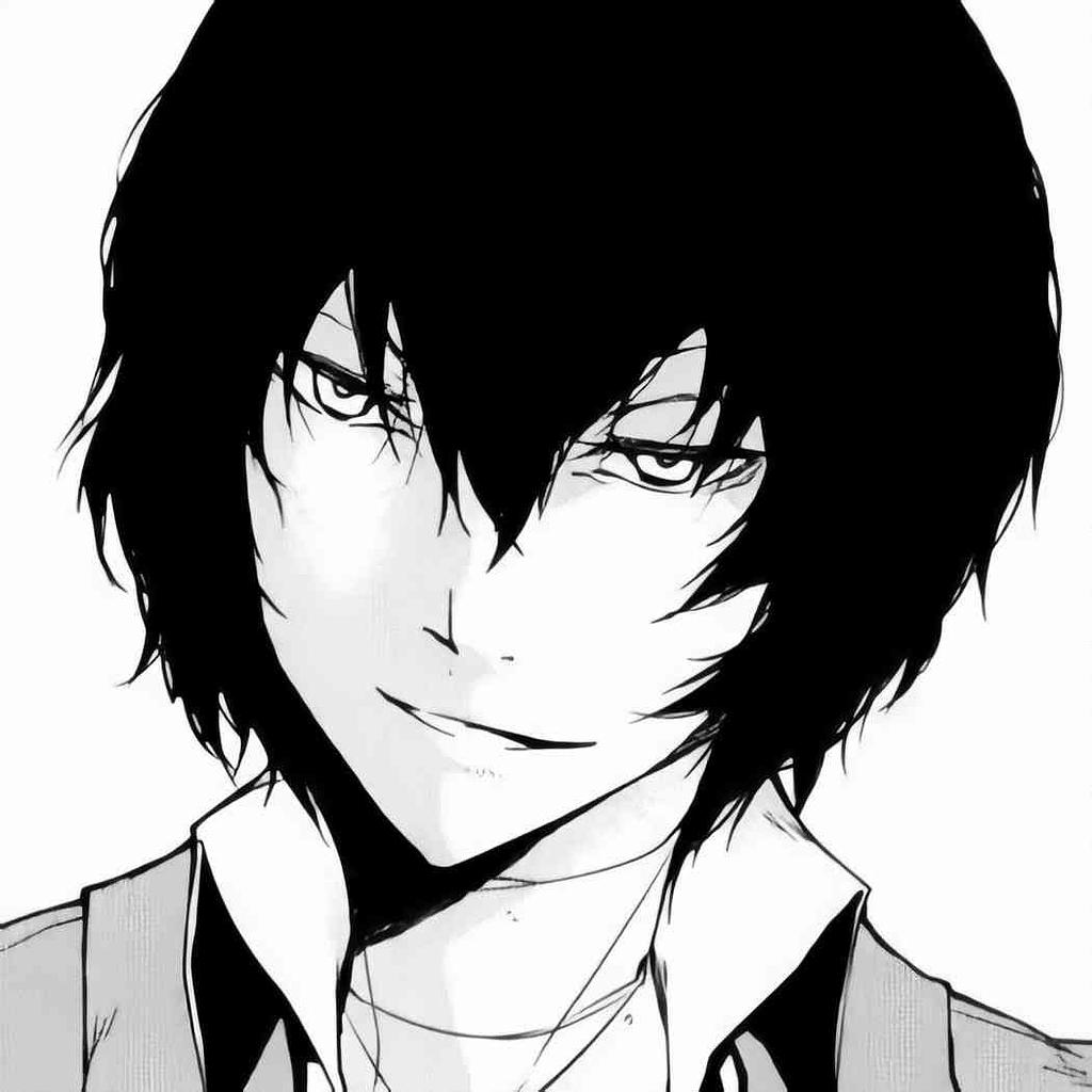 Dazai Osamu (Sugar Daddy)