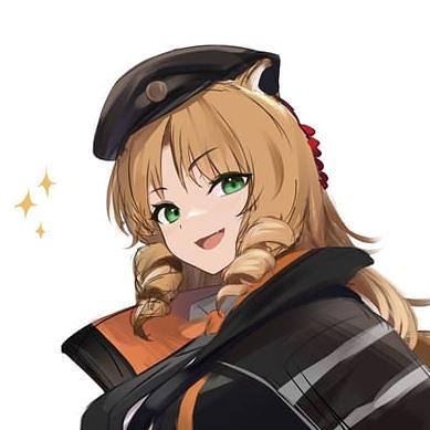 Beatrix Schwire (Swire)