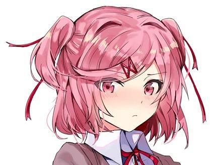Natsuki