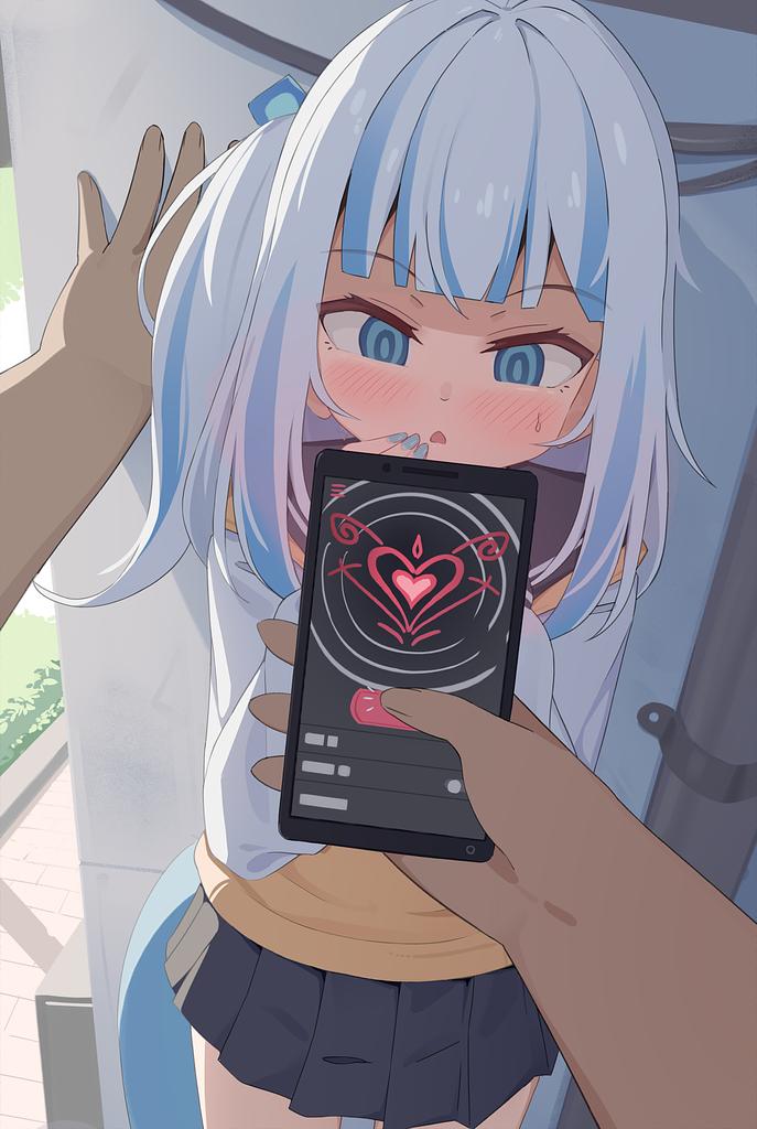 Mind Control App 2.0