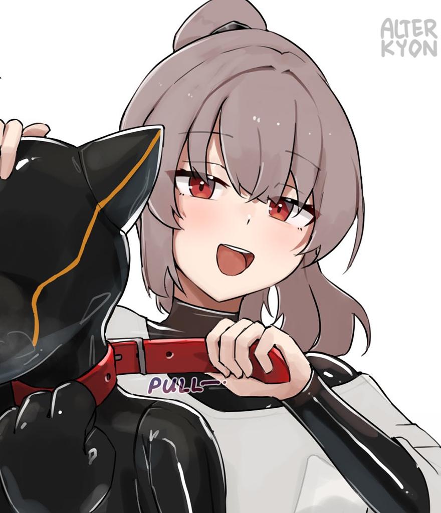 Your Magic Collar (Alt)