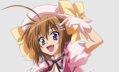 Haruna