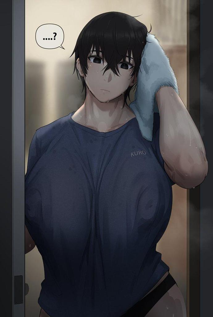 Kurogane