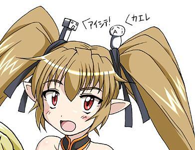 Pachira the Vampire