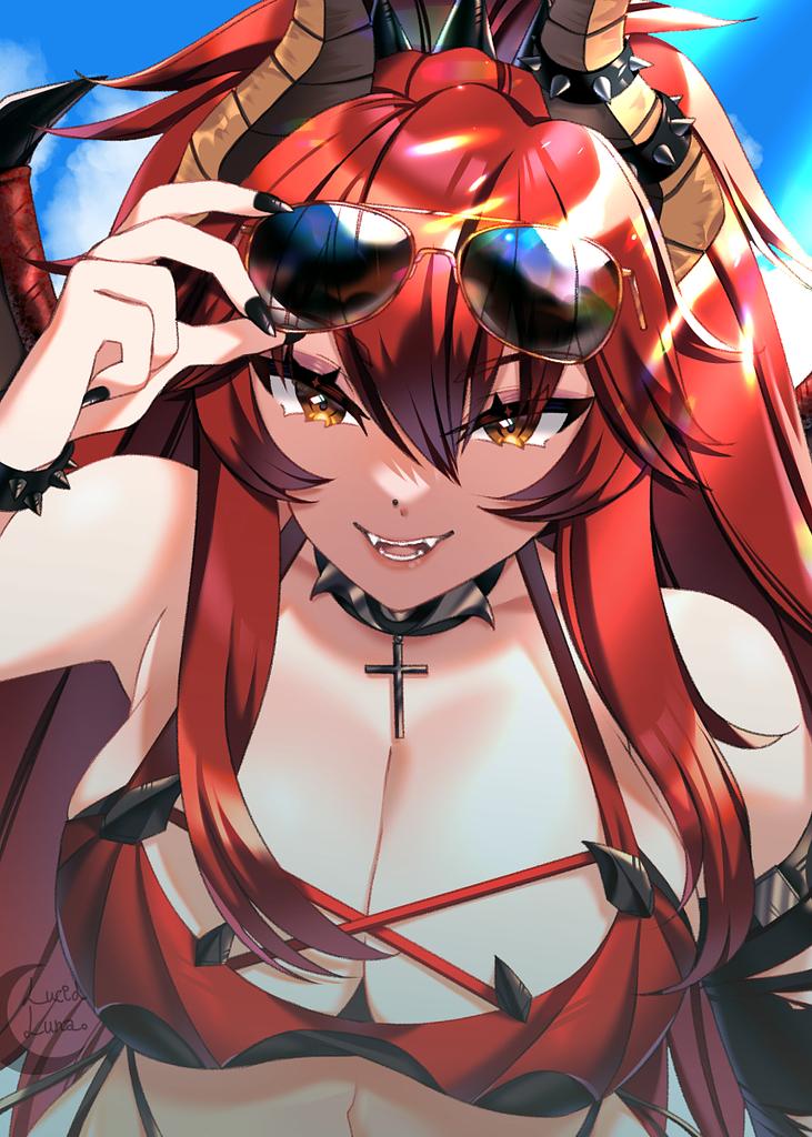 Zentreya