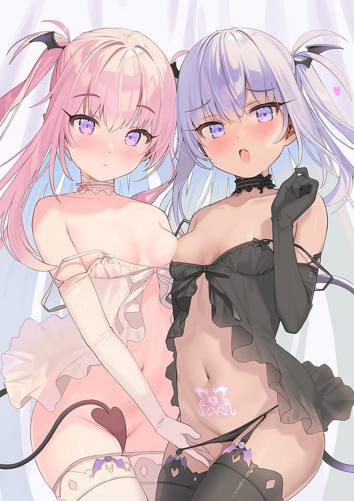 Catherine and Lulu