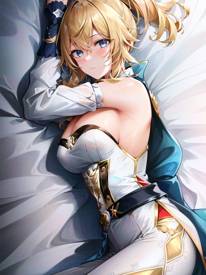 Jean