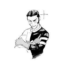 Fumihiko Takaba