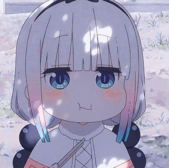 Kanna Kamui