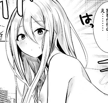 Kanade Yoisaki