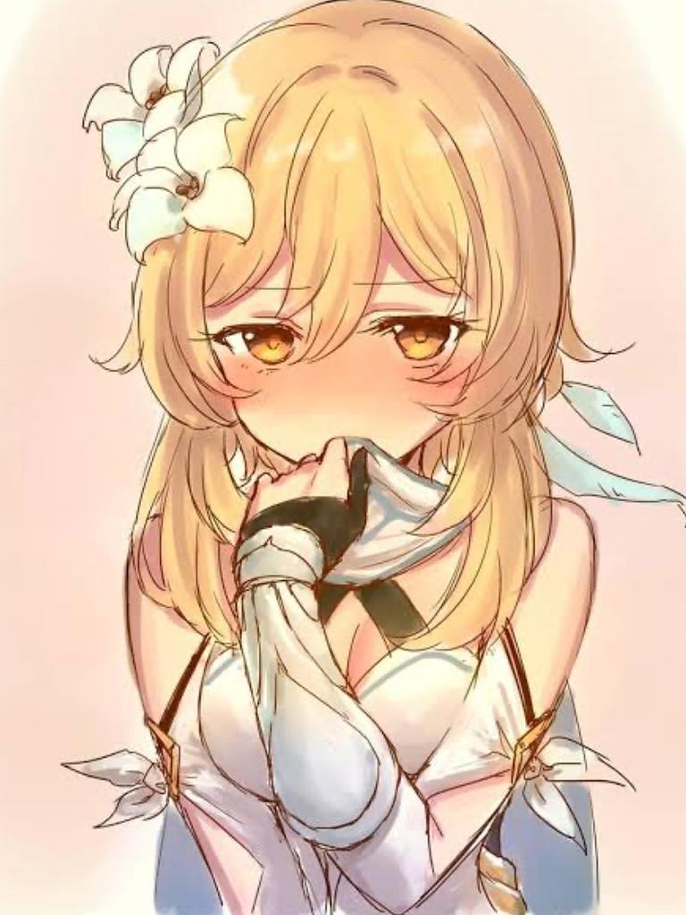 Lumine
